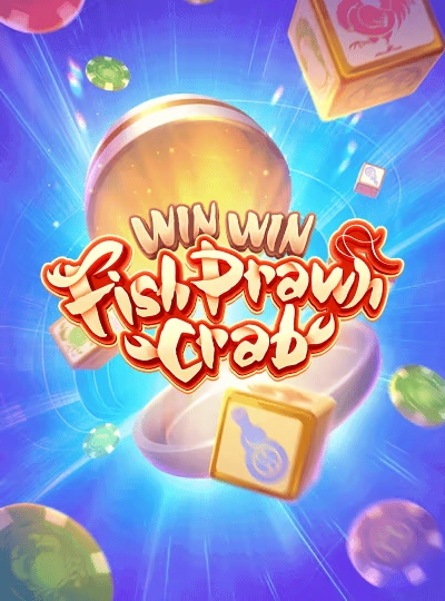 nabji new game